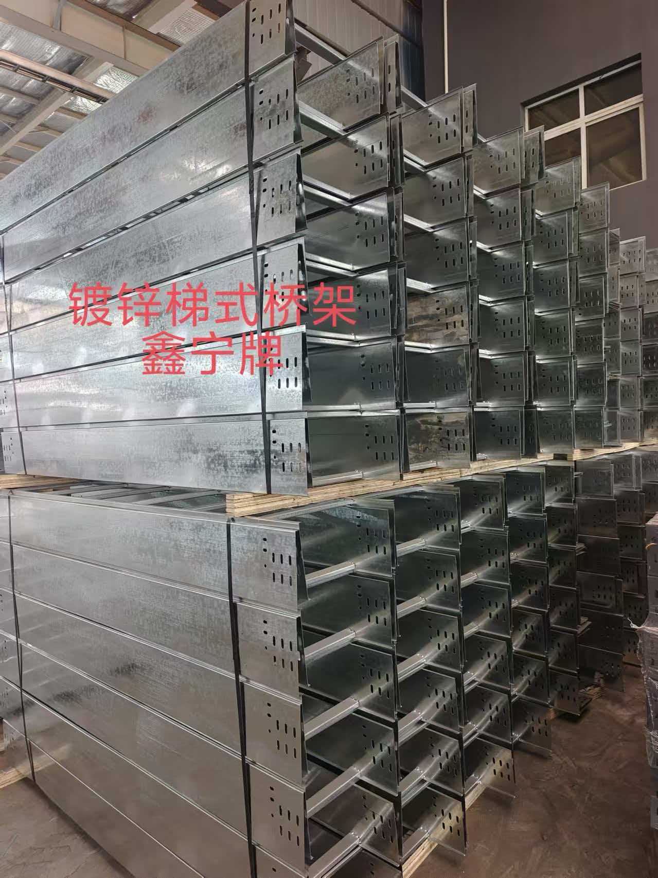 贵阳市耐腐蚀电缆桥架不锈钢电缆桥架 - 厂家