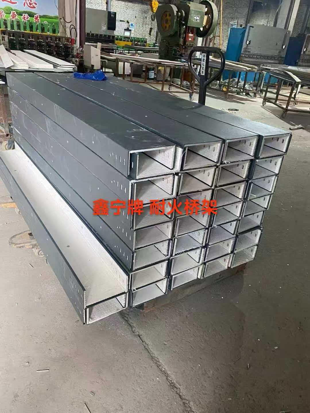 贵阳市铝合金电缆桥架耐腐蚀电缆桥架 - 方案