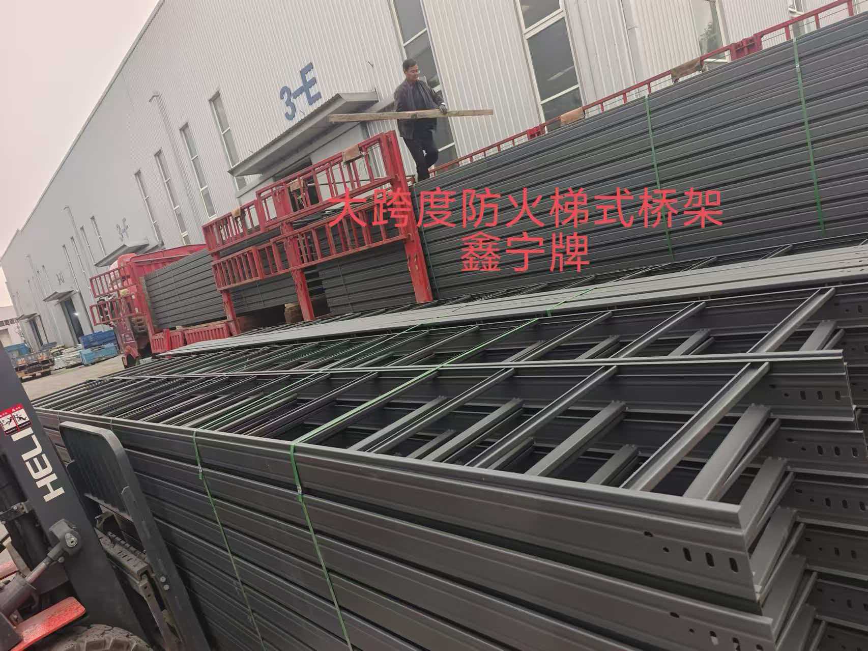 贵阳市耐腐蚀电缆桥架防火电缆桥架 - 方案